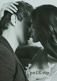 捡到邻居的手机后全文阅读