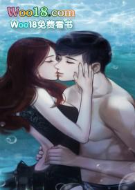 和高冷学长先婚后爱by碧海