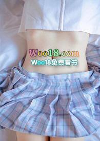 姐夫不要了h1ⅴ1h笔趣阁