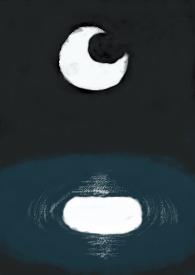 骨科校园