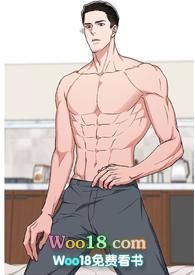 父亲的情人养成