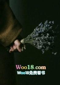 柔软的她重生1v1傅思柔