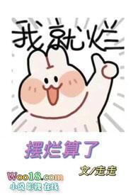 逢春[豪门