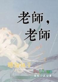 老师(1V1