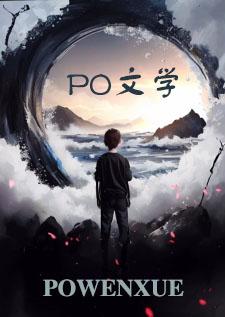 采薇(产乳)霍饭饭百度