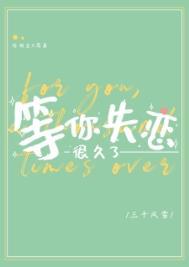等你等了很久的句子