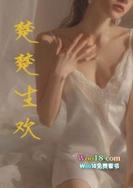 楚楚楚楚楚楚楚楚