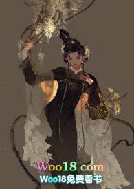 臣妾指的是什么意思