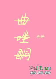 曲唑酮(父女)绝燃