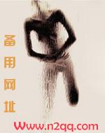 顾先生和顾太太po