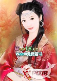 误把师祖当炉鼎(修仙1v1)免费阅
