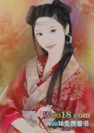 元后