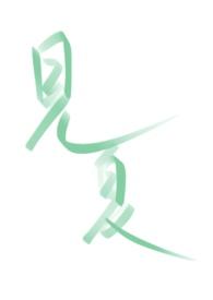 校园之夏