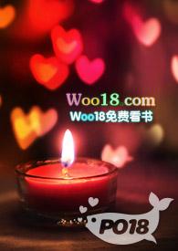 孤舟(兄妹骨科)最新