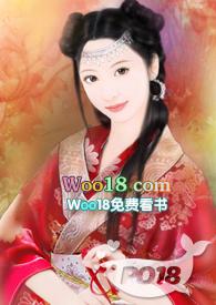(综影视)美人十二篇h茉莉