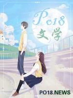 兼职女是什么意思