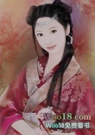 夏年(母子文)爱