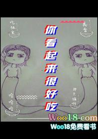 器大活好的体验知乎