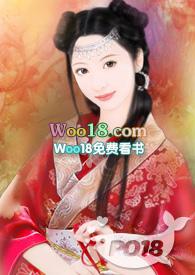 女主骚水流不停np