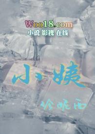 小姨和侄子的关系怎么称呼