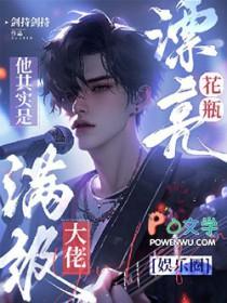 漂亮的瓶花图片