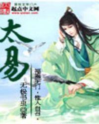 太易检测取得色选机专利