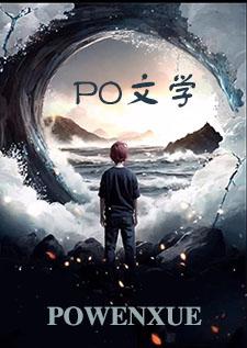 服务意识(1v1 H)作者 setsu