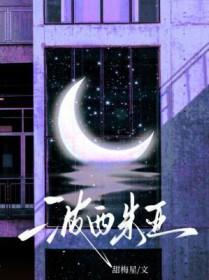 波西米亚狂想曲歌词