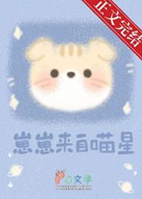 崽崽起源安卓