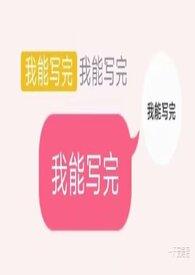慈母慈爱txt