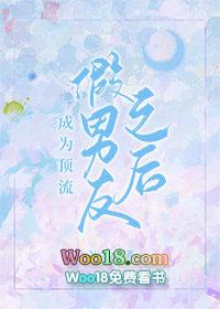 成为顶流[穿书