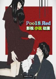 隐性少女全文免费阅读
