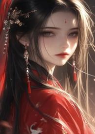 每个人的心中都有一头野兽