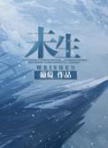 未生效的保单怎么退保