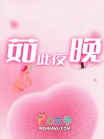 如在城市华灯下走过最遥远的路程