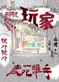 头号玩家什么时候上映的