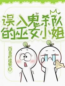 鬼灭乙女lofter r