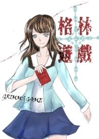 一款以格林童话为主题的游戏
