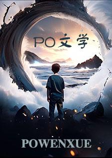 父慈子孝的下一句是什么