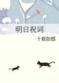 祝明天美好的句子