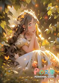 关于魔女的绘本