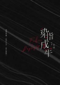 hp莉莉