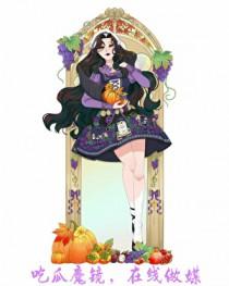 反套路这本书咋样