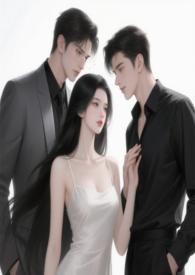 一不小心睡了男主