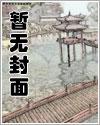 交易np线解析