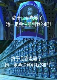 脸盲是什么体验