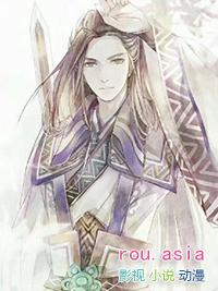穿书后我被师弟