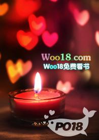 文女配不容易纪双禾