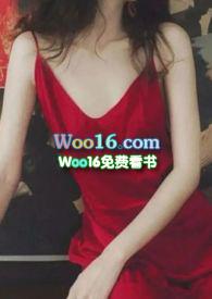 直不起腰很疼结局