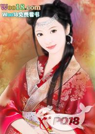 有花折时